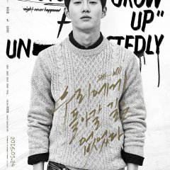 One Way Trip Korean Movie photo