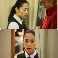 Villain Japanese Movie photo