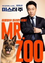 Mr. Zoo: The Missing VIP Korean Movie photo