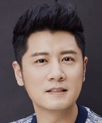 Ren Zhong Fotoğraf