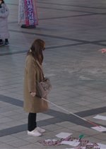 I See Korean Movie photo