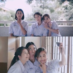 Smile of Tomorrow Thai Movie photo