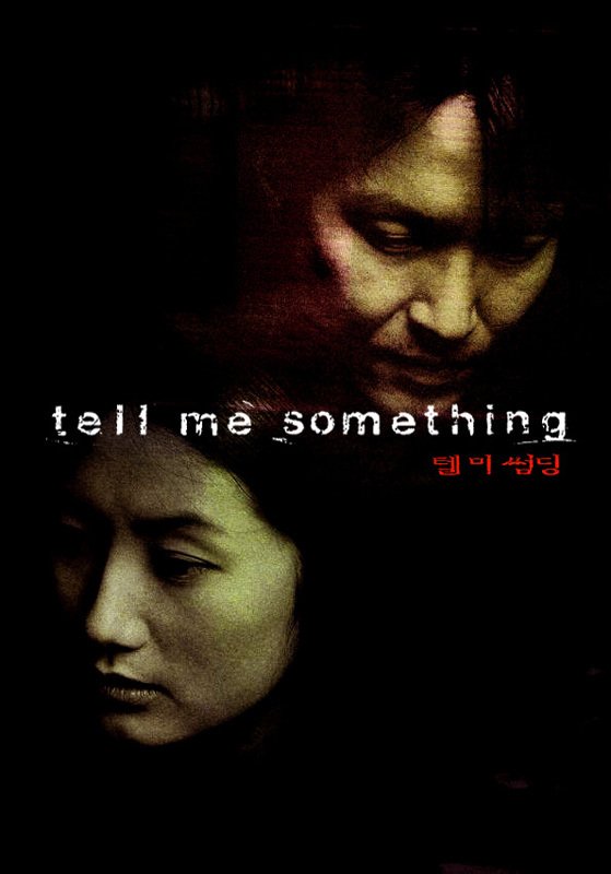 image poster from imdb, mydramalist - ​Tell Me Something (1999)