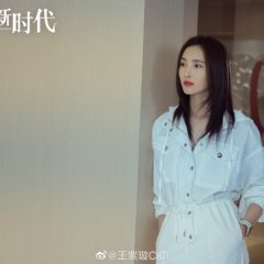 New Generation: Emergency Rescue Chinese Drama photo