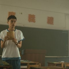 The Pond Taiwanese Drama photo