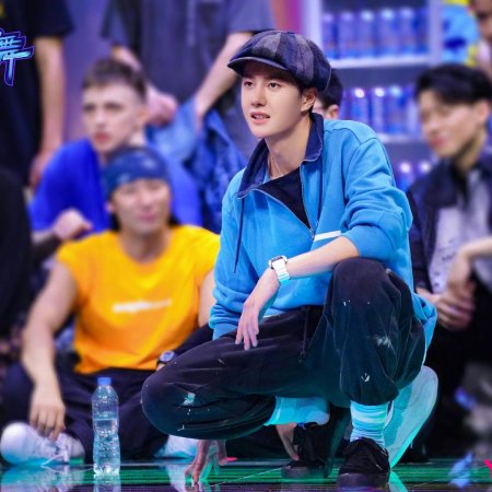 Street Dance of China Season 4 (2021)