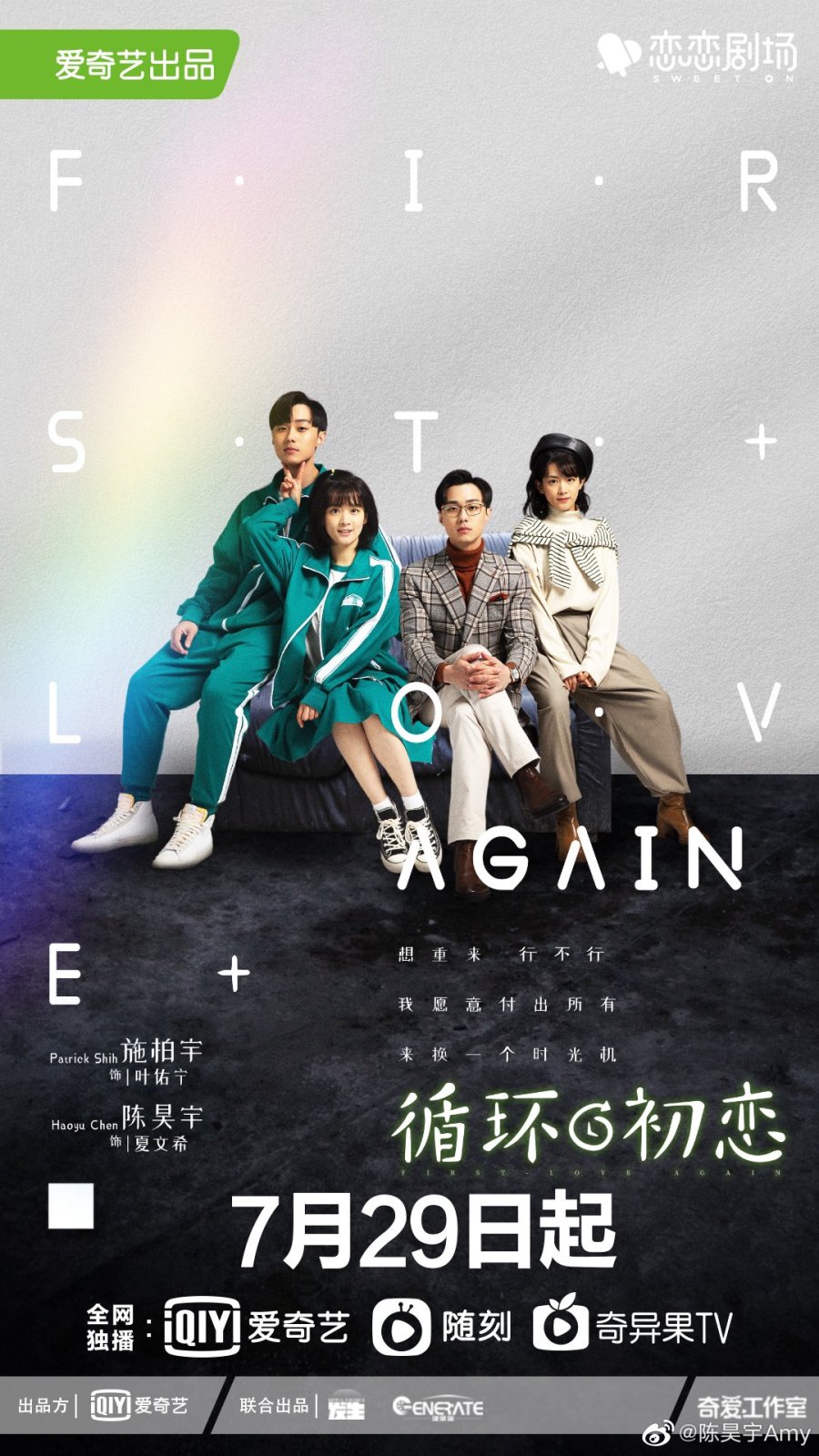 image poster from imdb - ​First Love Again (2021)