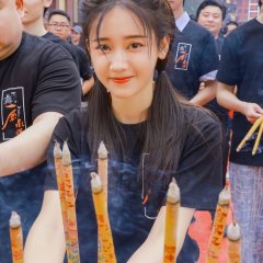 An Eternal Thought Chinese Drama photo