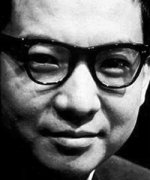 Yagi Masao