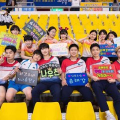 Racket Boys Korean Drama photo