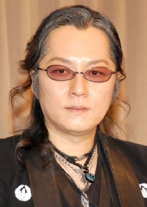 Ishii Tatsuya in Acri - The Legend of Homo-Aquarellius Japanese Movie(1996)