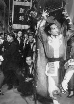 The True Story of Wong Fei Hung Hong Kong Movie photo