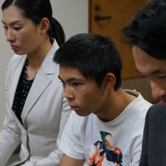 Forgiven Children Japanese Movie photo