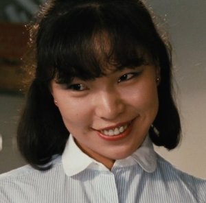 Tamami Kyo