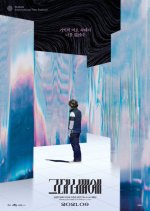 Beyond You Korean Movie photo