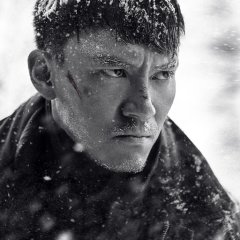 Savage Chinese Movie photo