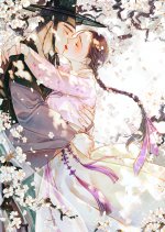 The Child Who Draws a Dragon Korean Drama photo