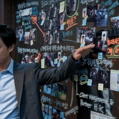 Money Korean Movie photo