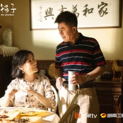 The Priceless Chinese Drama photo