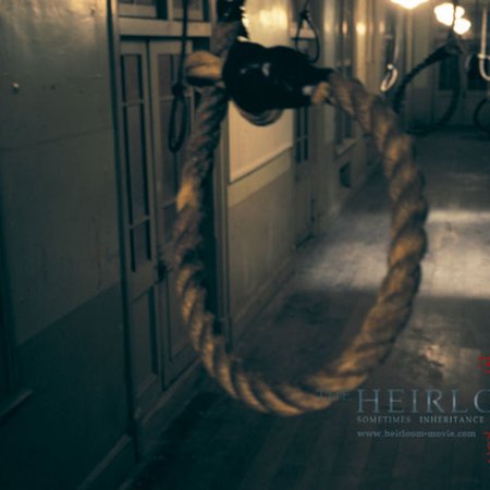 The Heirloom (2005)