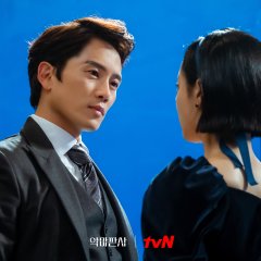 Jung Seon A photo