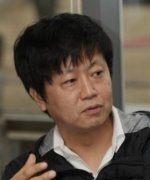 Jeong Seong Jin