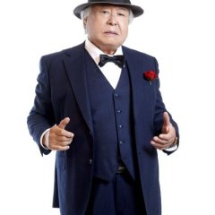 New Family Relations Certificate Godfather Korean TV Program photo