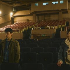 The Remains of the Time Korean Movie photo