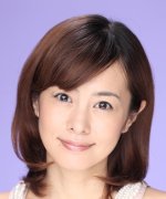 Sato Tamao