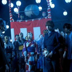 Associate Professor Akira Takatsuki's Inference Japanese Drama photo