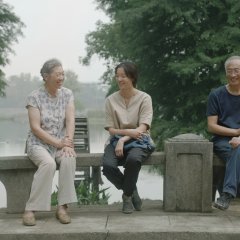 The Calming Chinese Movie photo