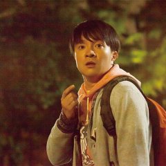 Himeanoru Japanese Movie photo