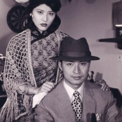 This Life, This Generation Chinese Drama photo