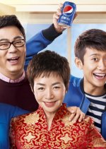 Reunion of “Home with Kids” after 12 Years Chinese Drama photo