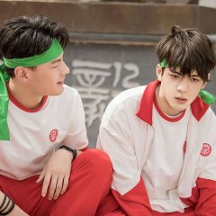 Take My Brother Away Chinese Drama photo