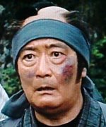 Namai Takeo