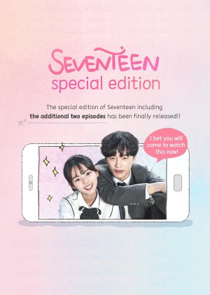 Seventeen: Special Edition (2017) poster