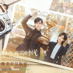 Go Go Squid 2 Dt Appledog S Time 21 Mydramalist