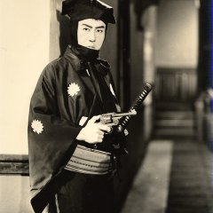 Kurama Tengu: Satsuma no Misshi Japanese Movie photo