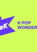 Prison Interview Korean TV Program photo