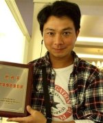 Huang Zhuang Qiu