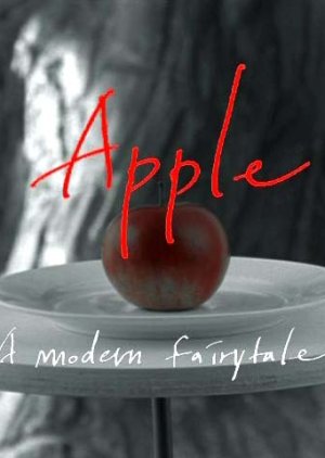 Apple (2006) poster