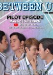 Pinoy BL - to watch
