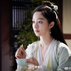 Celestial Authority Academy Chinese Drama photo