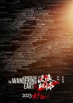 The Wandering Earth 2 Chinese Movie photo