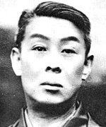 Jitsukawa Enichiro