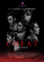 Cheat the Movie Philippines Movie photo