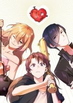 Revenge Is Ours Korean Drama photo