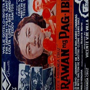 Larawan ng Pag-Ibig (1964)