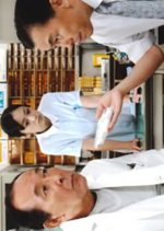 Dr. Koishi no Jiken Chart 6: Ibutsu